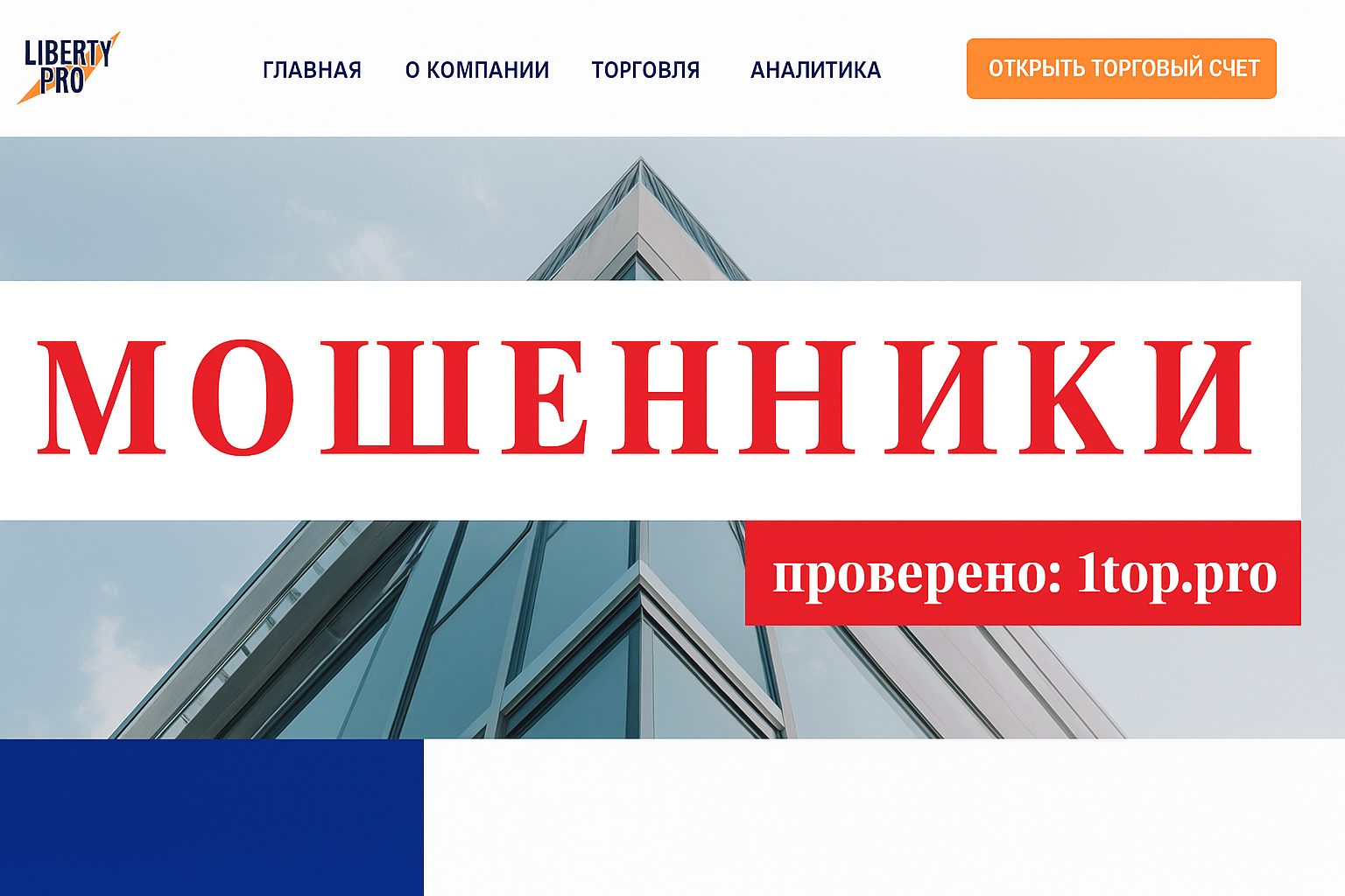 logo-image