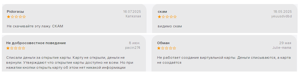 max wallet max wallet
