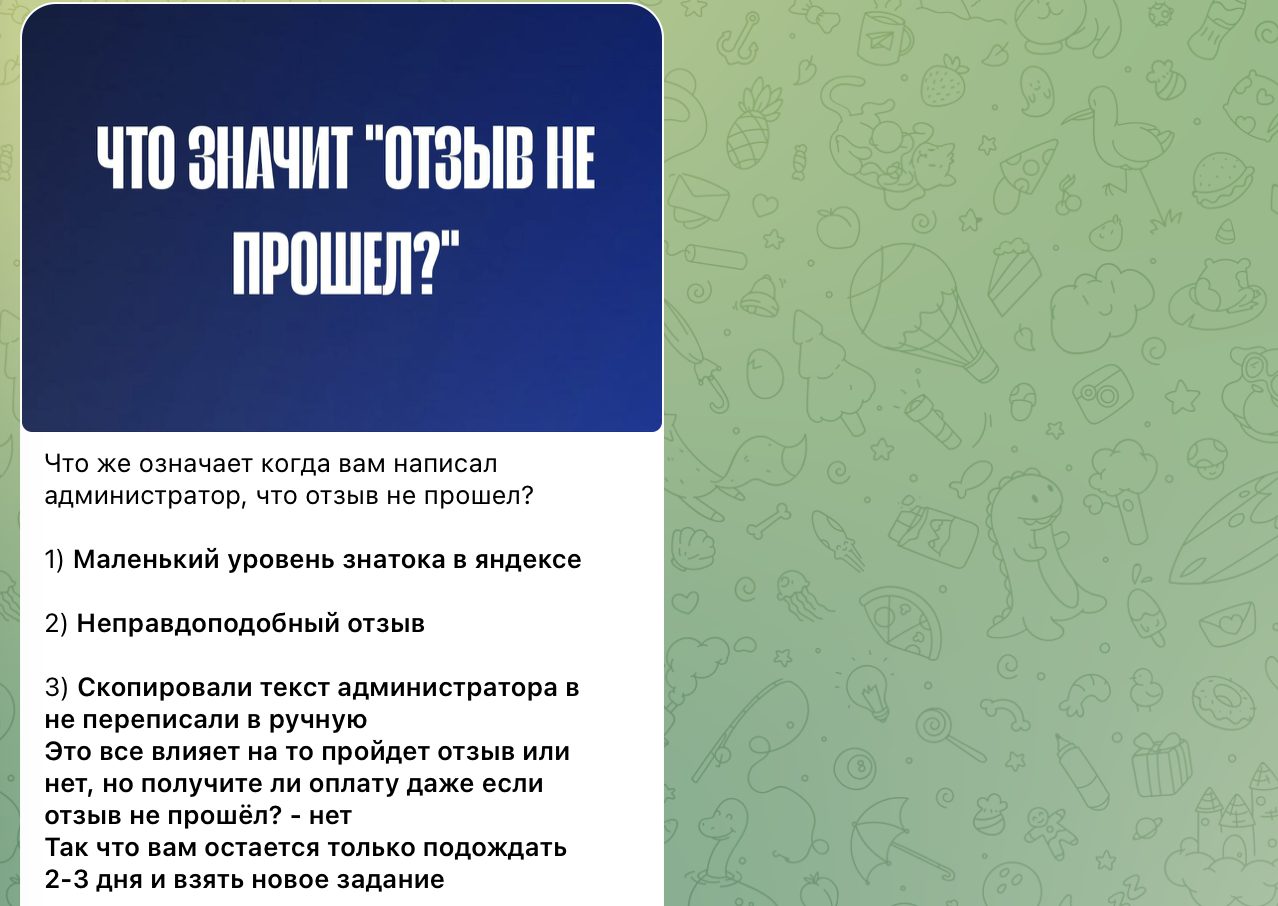 maybach заработок на отзывах maybach заработок на отзывах