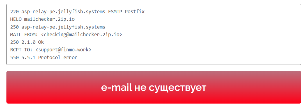 mobile finmo work что это mobile finmo work что это