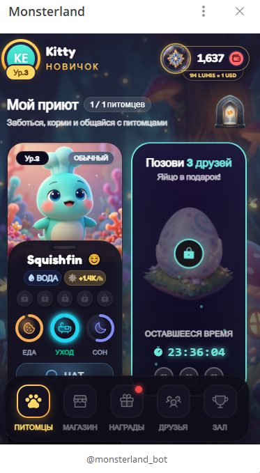 monsterland телеграм monsterland телеграм