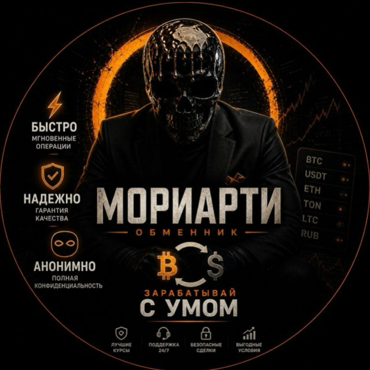 logo-image