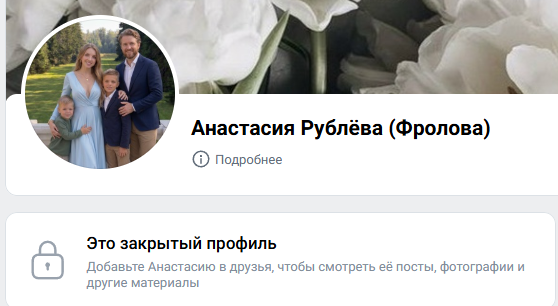 Nastitrade Nastitrade