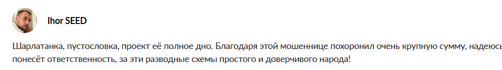 наталья королева наталья королева