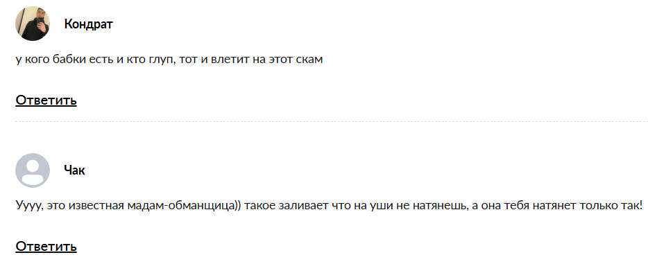 наталья королева чек лист финансовые блоки наталья королева чек лист финансовые блоки