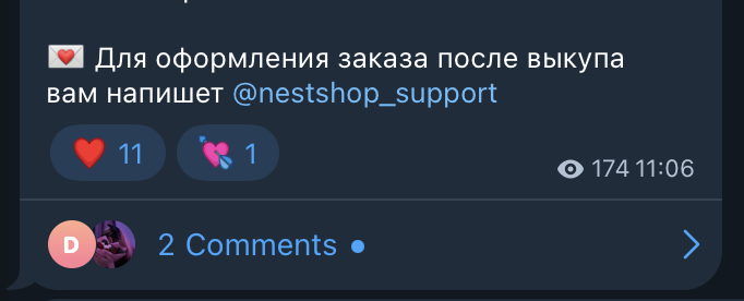nestshop support nestshop support