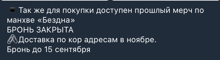 @nestsupport2 @nestsupport2