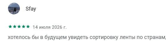 neurobro отзывы neurobro отзывы