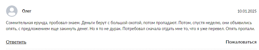 nextstagefunded com nextstagefunded com