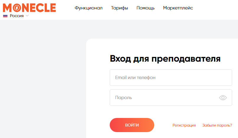 нейровайбсы отзывы нейровайбсы отзывы