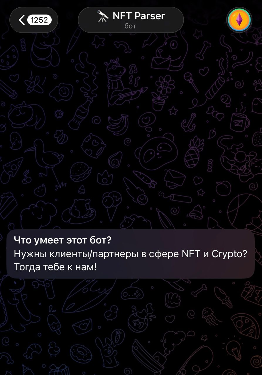 nftqbot nftqbot