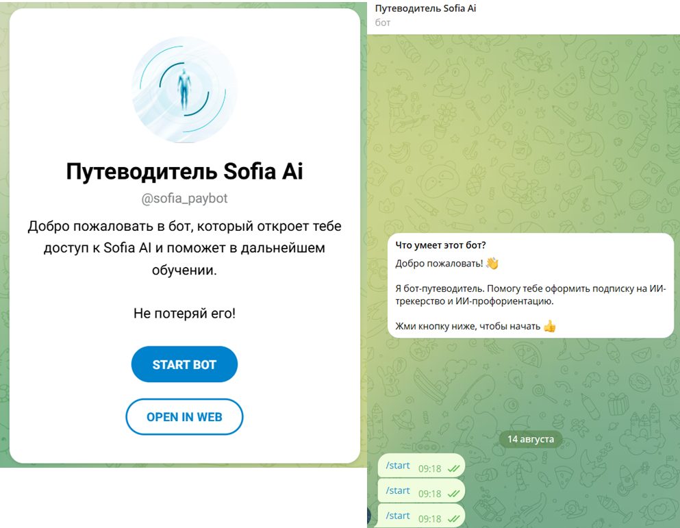 никита куракин отзывы никита куракин отзывы