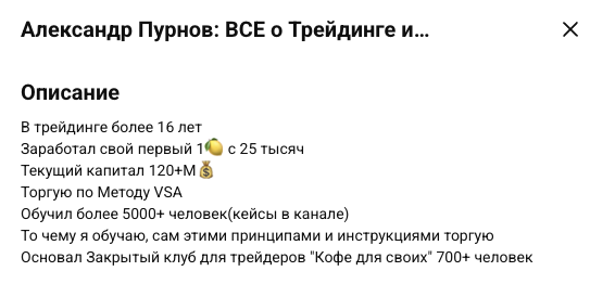новая стратегия 4 стрелы новая стратегия 4 стрелы