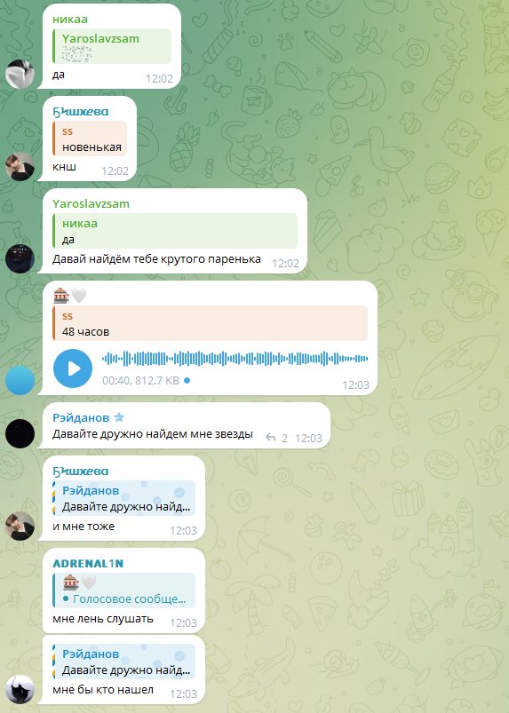 numearbot numearbot