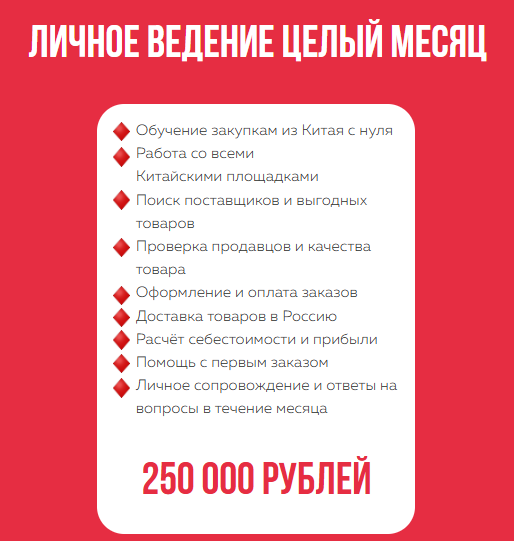 олеся рожкова отзывы олеся рожкова отзывы