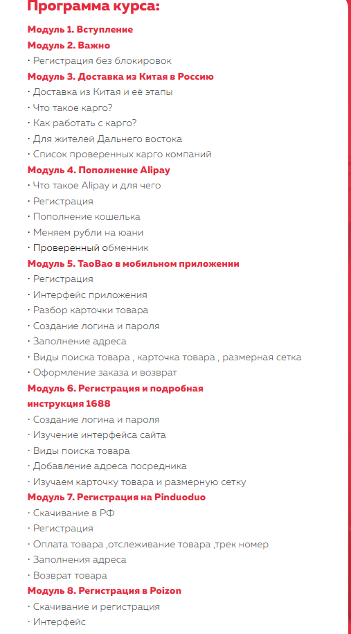 олеся рожкова разоблачение олеся рожкова разоблачение