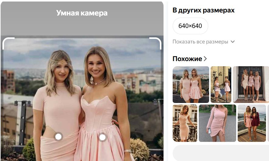 отзывы на телеграм канал культ техники отзывы на телеграм канал культ техники