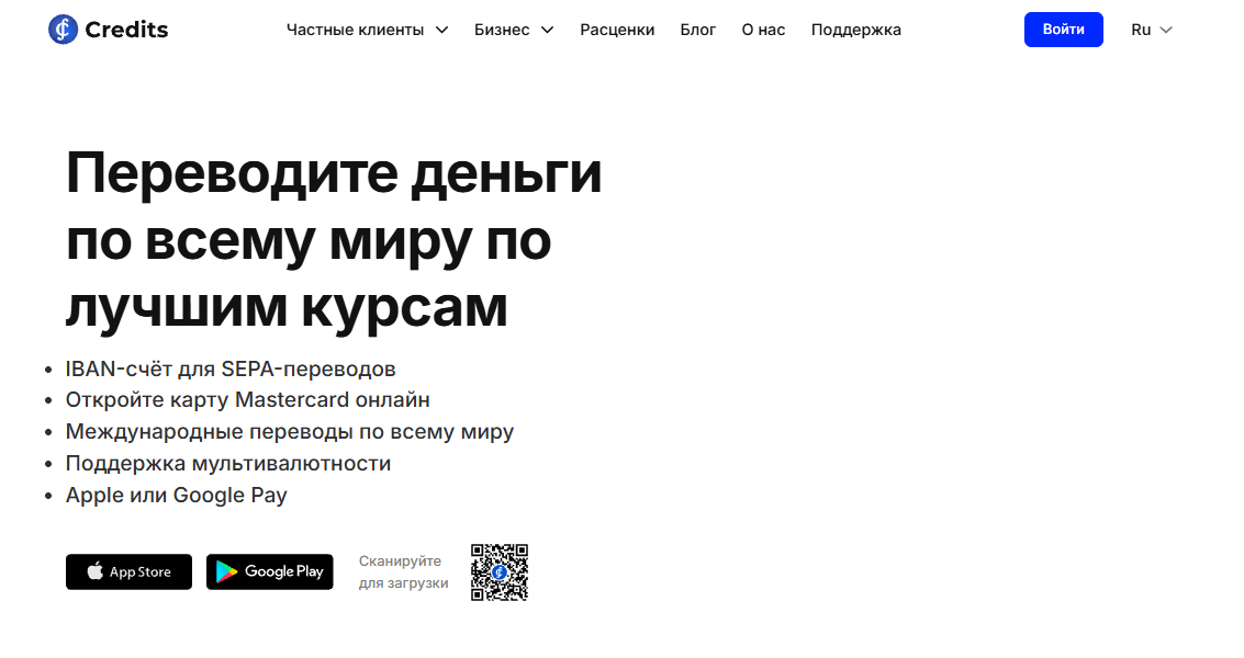 отзывы о credits com отзывы о credits com