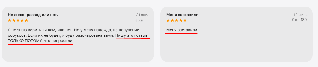 отзывы приложения на робуксы rbx wallet app отзывы приложения на робуксы rbx wallet app