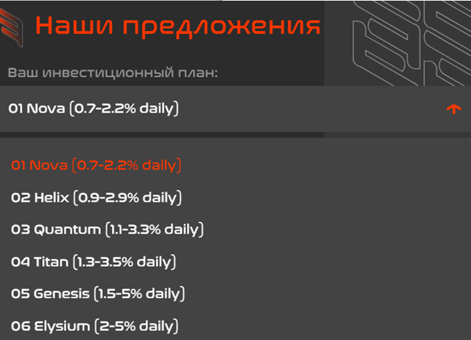 phoinexes тг phoinexes тг