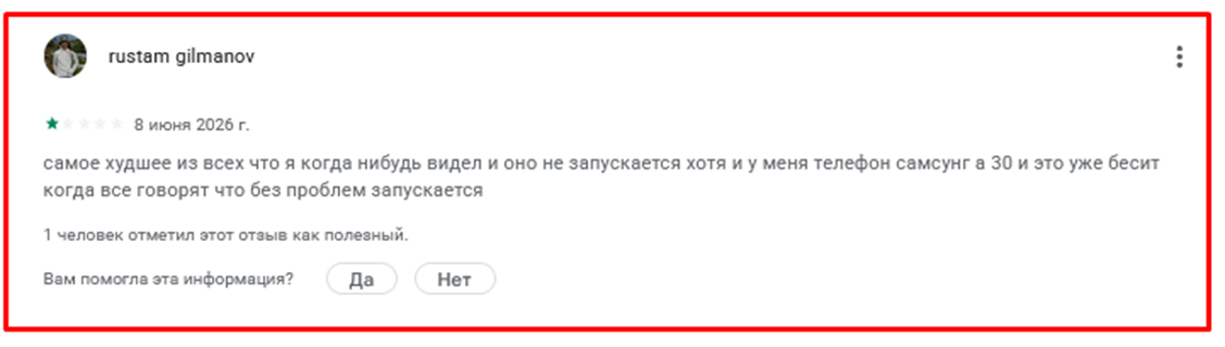 play to earn отзывы play to earn отзывы