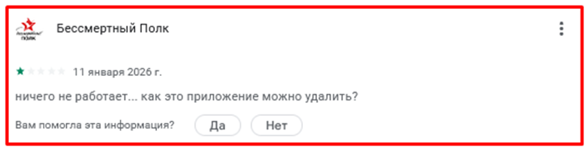 playtoearn отзывы playtoearn отзывы