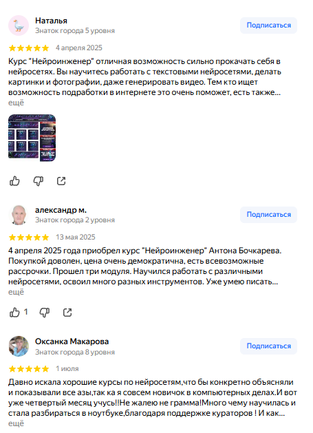 практикиpro практикиpro