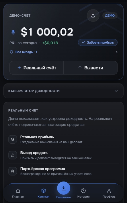 прайм юнит прайм юнит