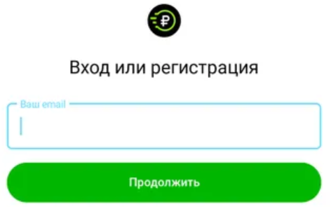 приложение просто рубль отзывы приложение просто рубль отзывы