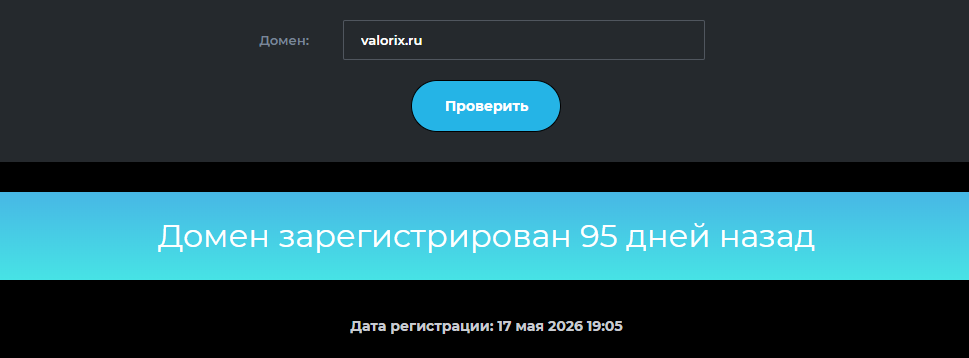 прогноз ии на бейсбол валорикс прогноз ии на бейсбол валорикс