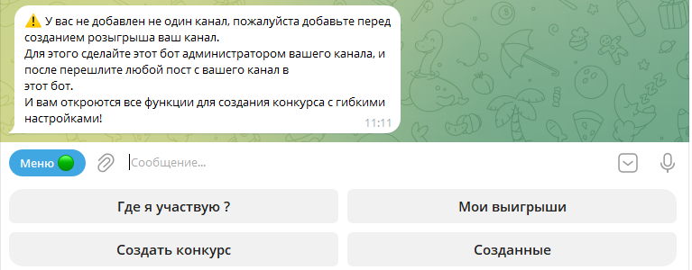 random thebest рандомайзер random thebest рандомайзер