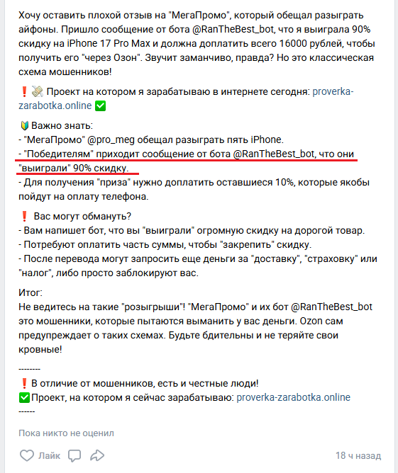 рандом зе бест рандом зе бест