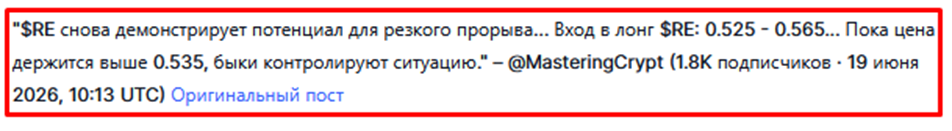 re криптовалюта прогноз re криптовалюта прогноз