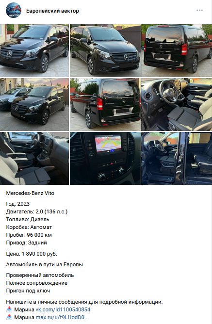 rheintrade отзывы rheintrade отзывы