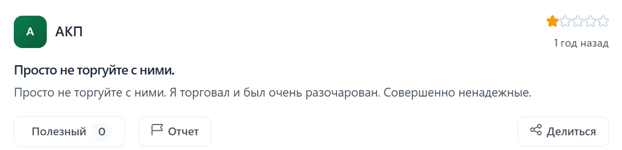 rithmicllc rithmicllc