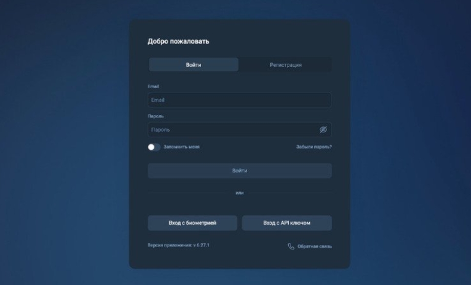 satopko компания satopko компания