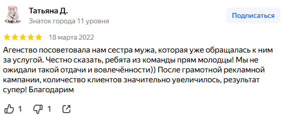 сбермаркетинг телеграм сбермаркетинг телеграм