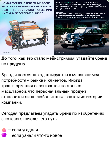 сбермаркетинг тг канал сбермаркетинг тг канал