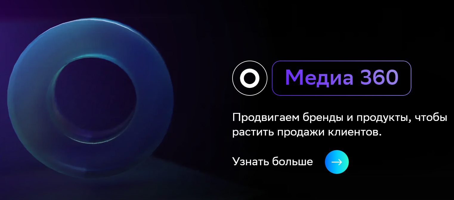 сбермаркетинг тг канал сбермаркетинг тг канал