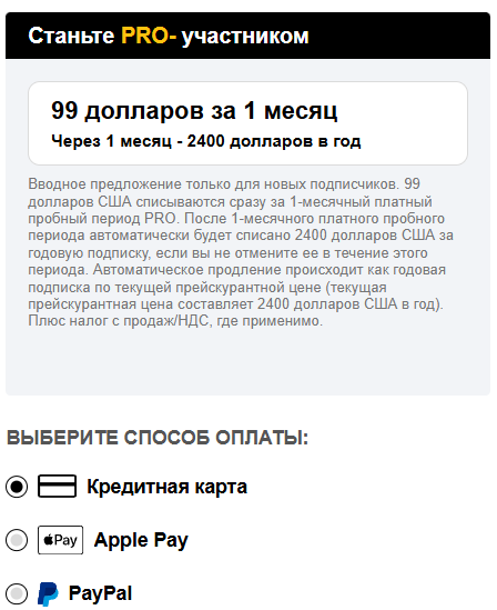 Seekingalpha com Seekingalpha com