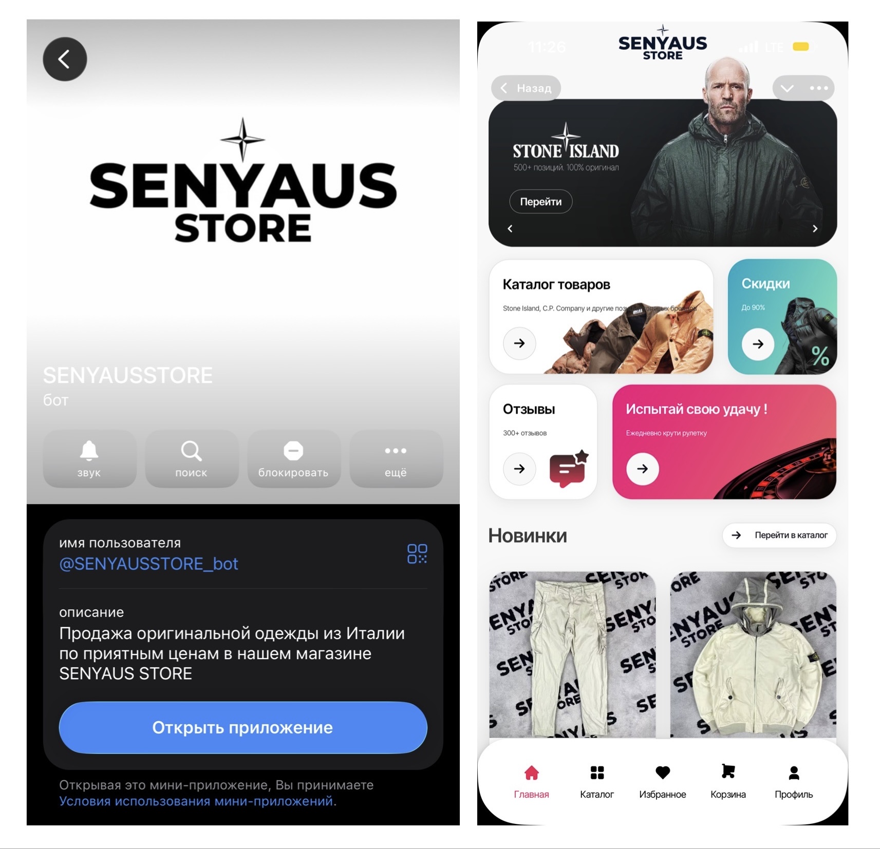 senyausstore senyausstore