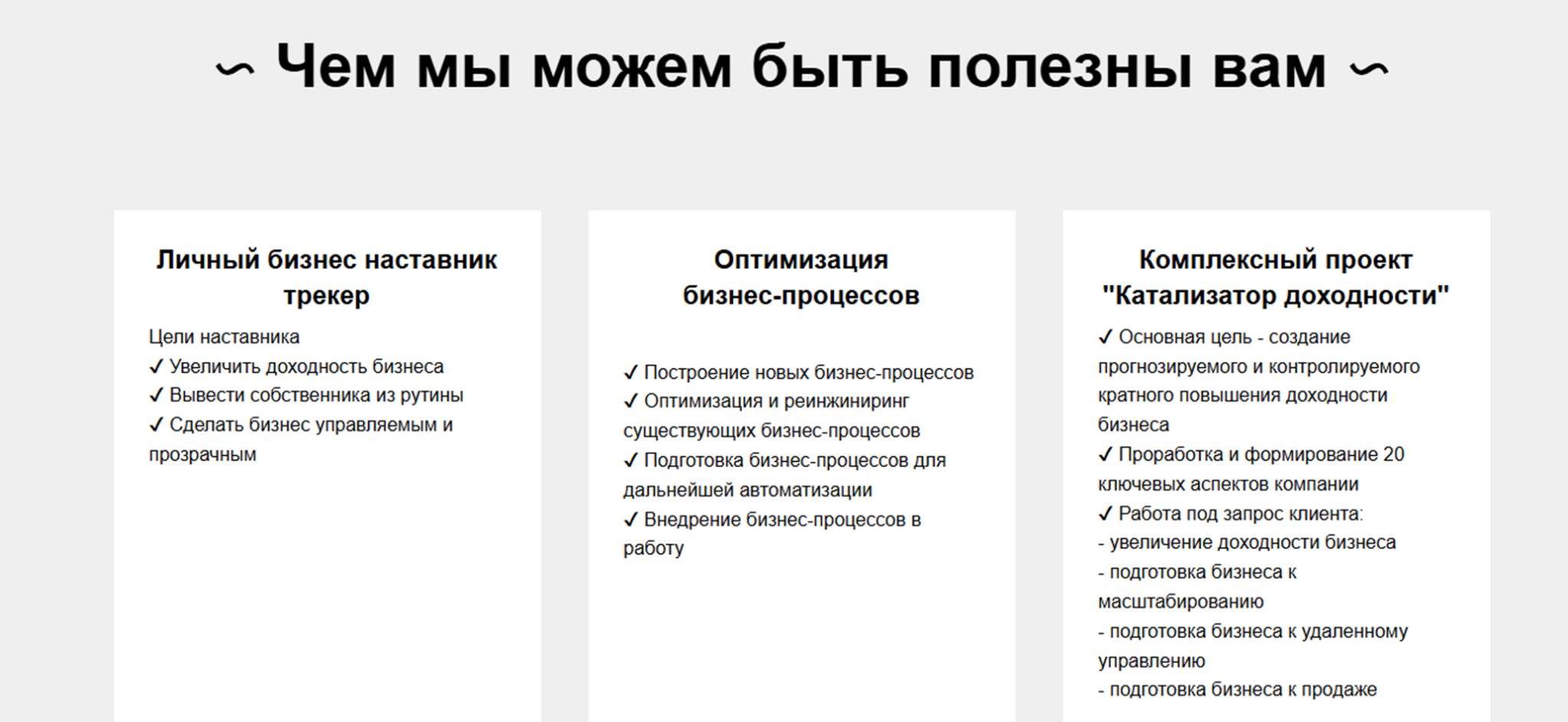 сергей дежнев инфоцыган сергей дежнев инфоцыган