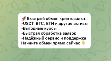 sfsreezabot sfsreezabot