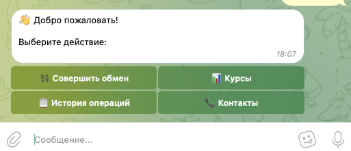 sfsreezabot отзывы sfsreezabot отзывы