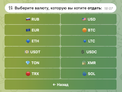 sfsreezabot тг sfsreezabot тг