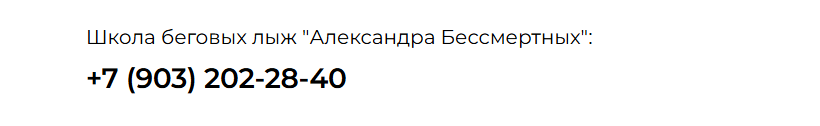 шермонт отзывы шермонт отзывы