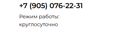 шермонт отзывы инвесторов шермонт отзывы инвесторов