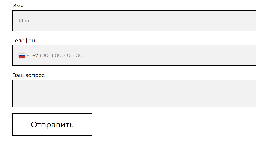 шермонт управляющая компания отзывы шермонт управляющая компания отзывы