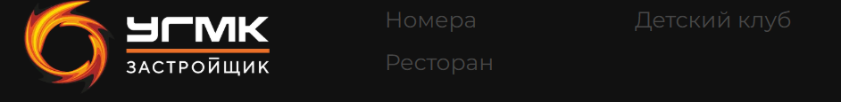 шермонт управляющая компания отзывы шермонт управляющая компания отзывы