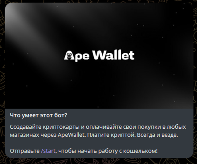 скам скам
